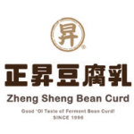 正昇